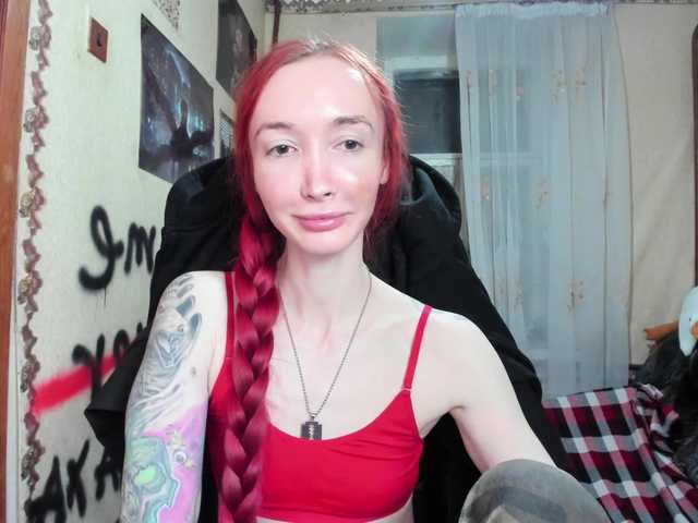 Natali-Sweet's BongaCams show and profile