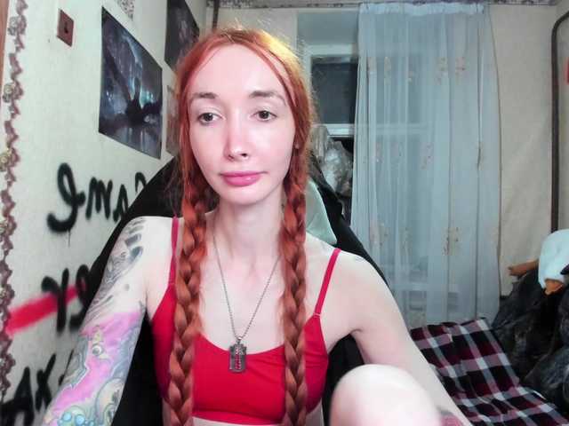 fup-fup Natali-Sweet