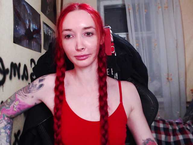 Natali-Sweet's BongaCams show and profile