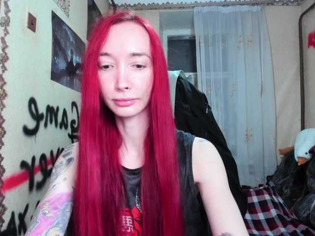 Natali-Sweet's BongaCams show and profile