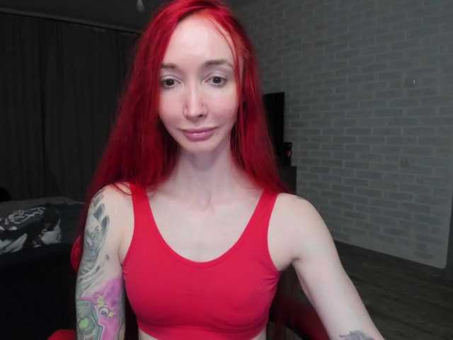 Natali-Sweet's BongaCams show and profile