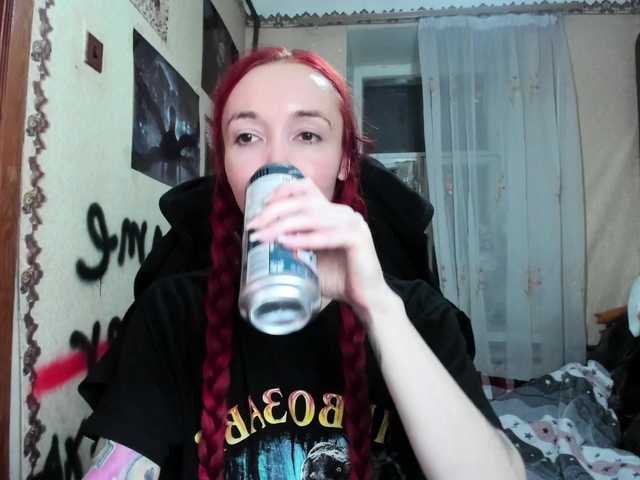 Natali-Sweet's BongaCams show and profile