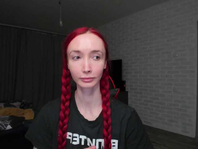 Natali-Sweet's BongaCams show and profile