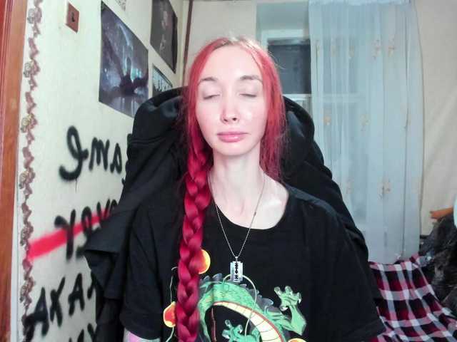 Natali-Sweet's BongaCams show and profile