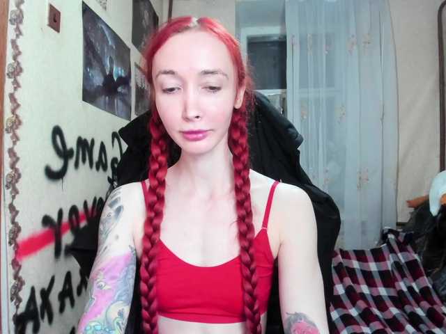 Natali-Sweet's BongaCams show and profile