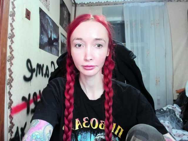 Natali-Sweet's BongaCams show and profile