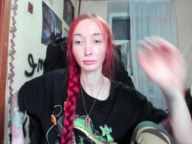 Natali-Sweet's BongaCams show and profile