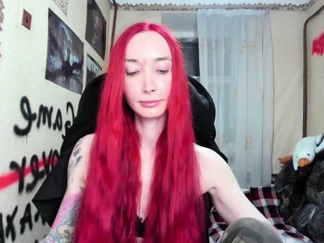 Natali-Sweet's BongaCams show and profile