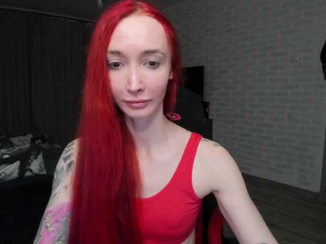 Natali-Sweet's BongaCams show and profile