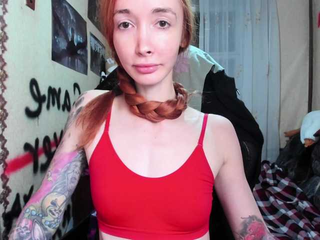 Natali-Sweet's BongaCams show and profile