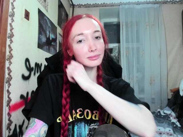 Natali-Sweet's BongaCams show and profile