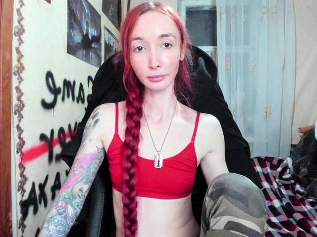 Natali-Sweet's BongaCams show and profile