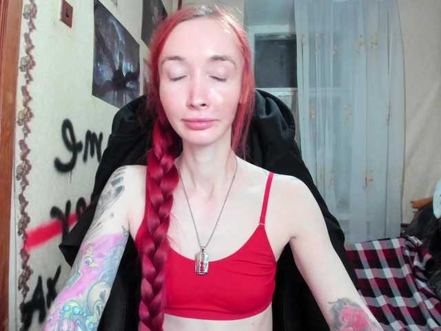 Natali-Sweet's BongaCams show and profile