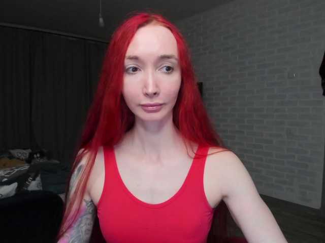 Natali-Sweet's BongaCams show and profile