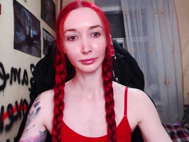 Natali-Sweet's BongaCams show and profile