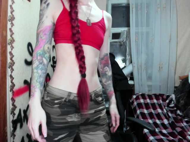 Natali-Sweet's BongaCams show and profile