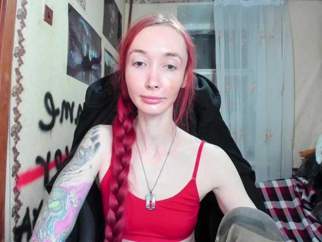 Natali-Sweet's BongaCams show and profile