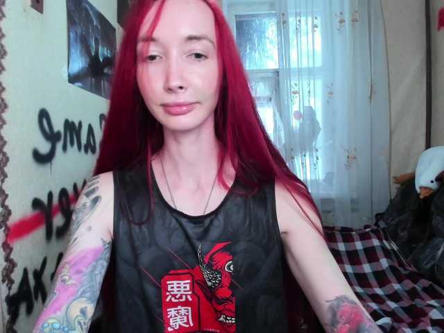 Natali-Sweet's BongaCams show and profile