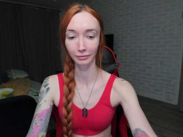 Natali-Sweet's BongaCams show and profile