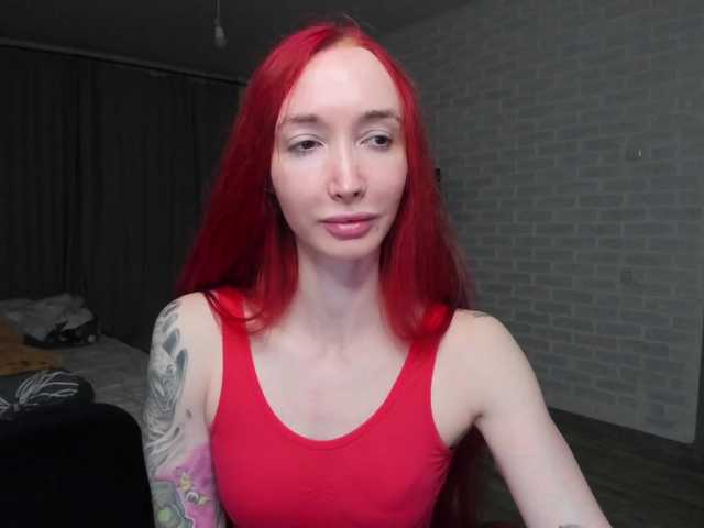 Natali-Sweet's BongaCams show and profile