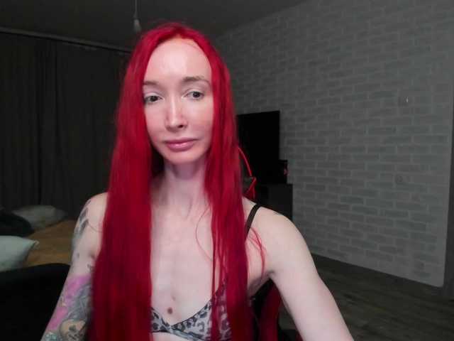 Natali-Sweet's BongaCams show and profile