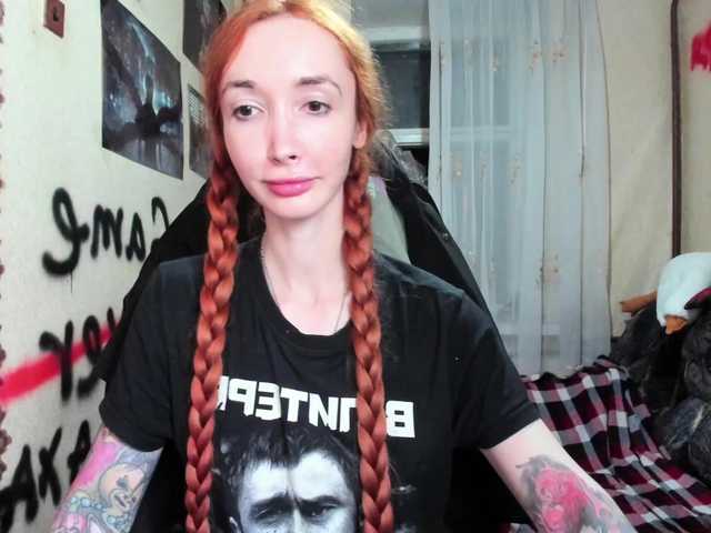 Natali-Sweet from BongaCams is Freechat