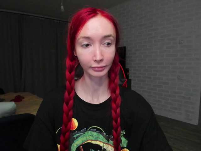 Natali-Sweet's BongaCams show and profile