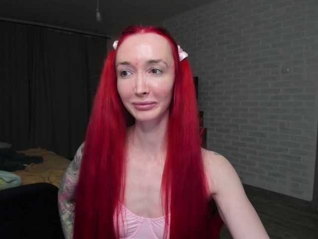 Natali-Sweet's BongaCams show and profile