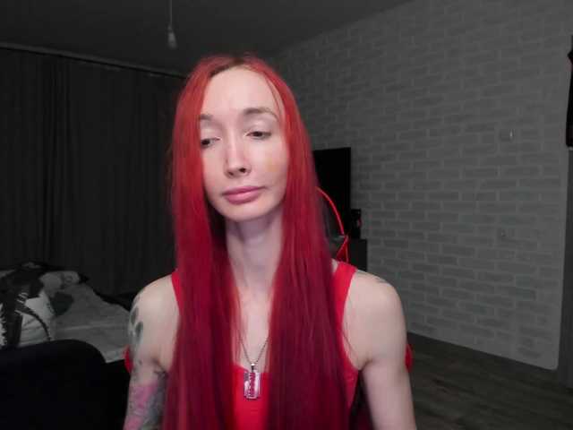 Natali-Sweet's BongaCams show and profile