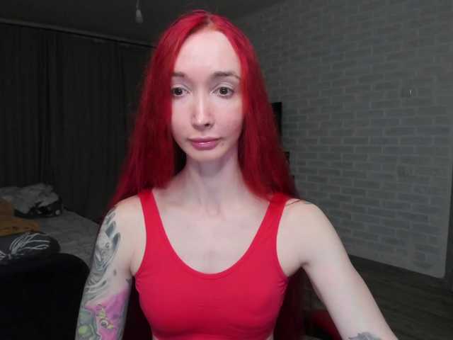 Natali-Sweet's BongaCams show and profile
