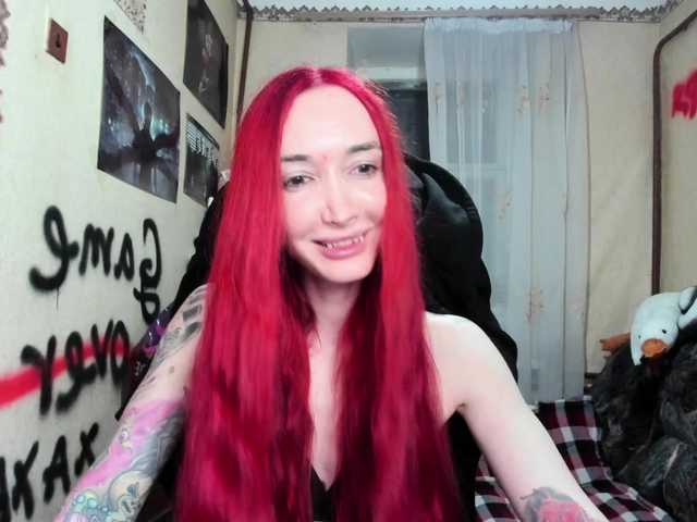 Natali-Sweet's BongaCams show and profile