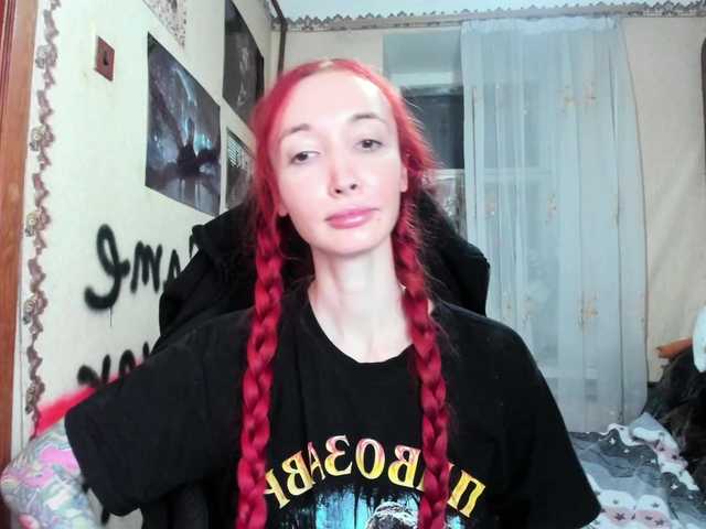 Natali-Sweet's BongaCams show and profile