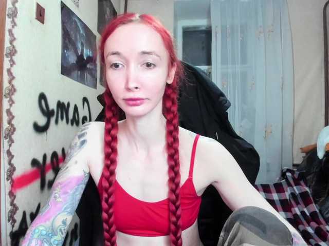 Natali-Sweet's BongaCams show and profile