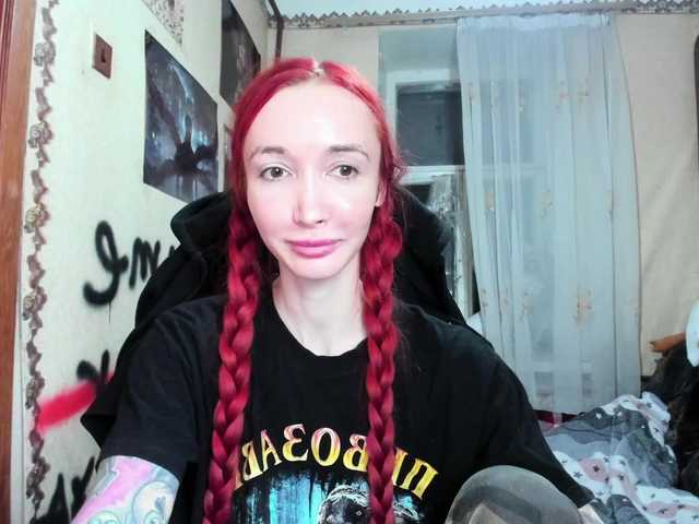 Natali-Sweet's BongaCams show and profile