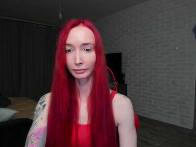 Natali-Sweet's BongaCams show and profile