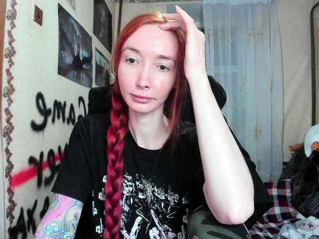 Natali-Sweet's BongaCams show and profile