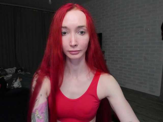 Natali-Sweet's BongaCams show and profile