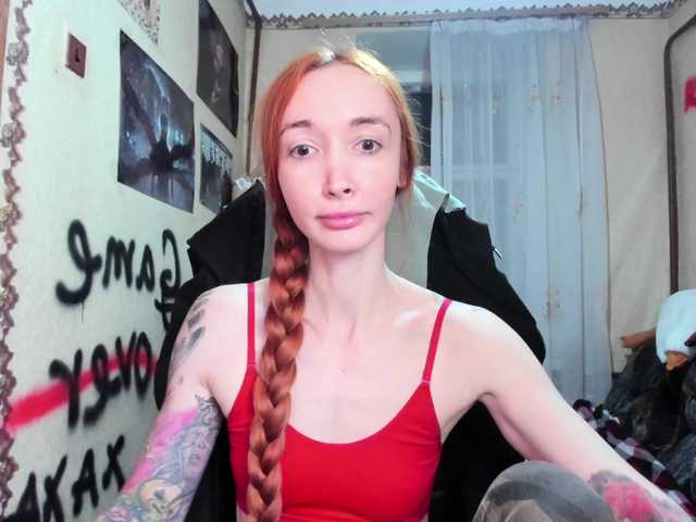 Natali-Sweet's BongaCams show and profile