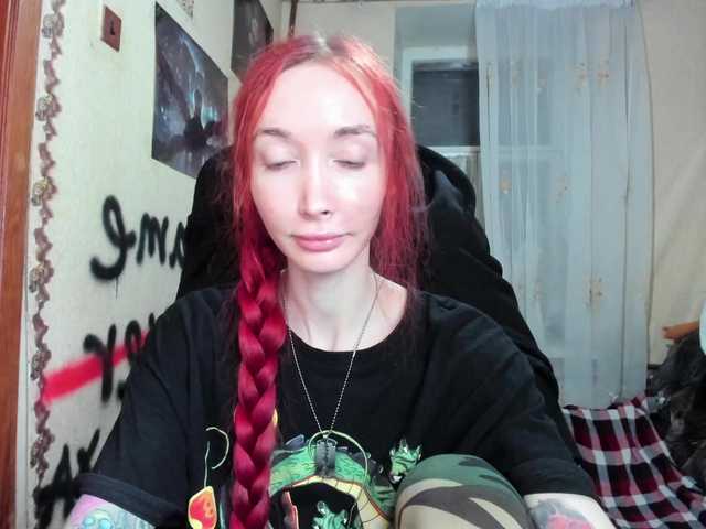 Natali-Sweet's BongaCams show and profile