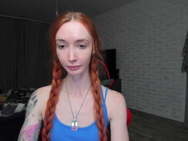 Natali-Sweet