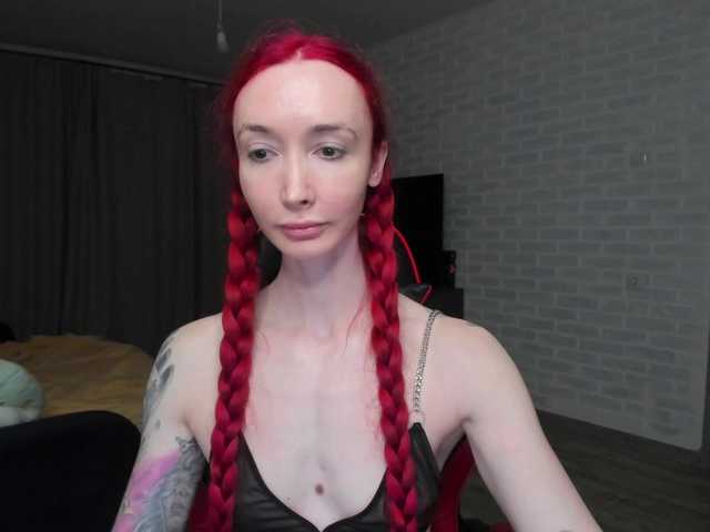 Natali-Sweet's BongaCams show and profile