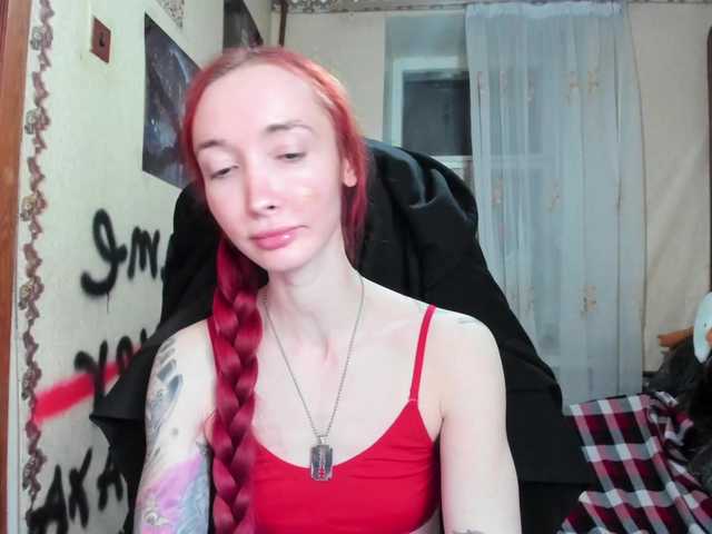 Natali-Sweet's BongaCams show and profile