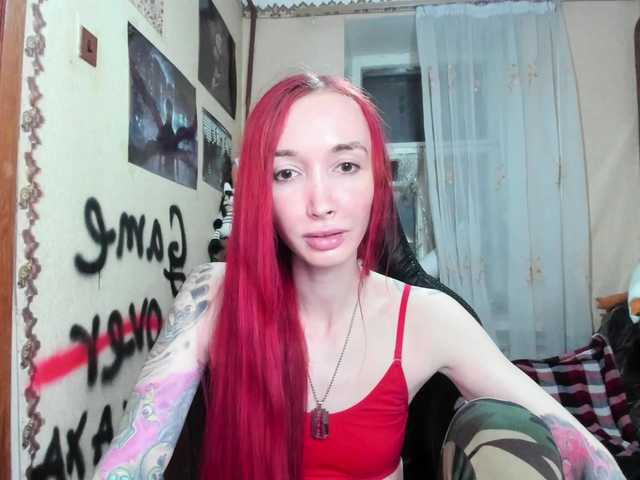 Natali-Sweet's BongaCams show and profile