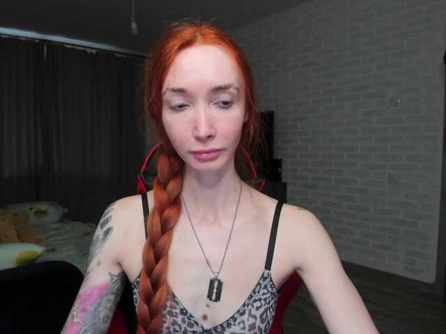 целка Natali-Sweet