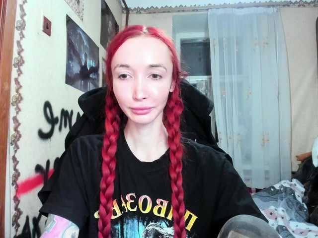 Natali-Sweet's BongaCams show and profile