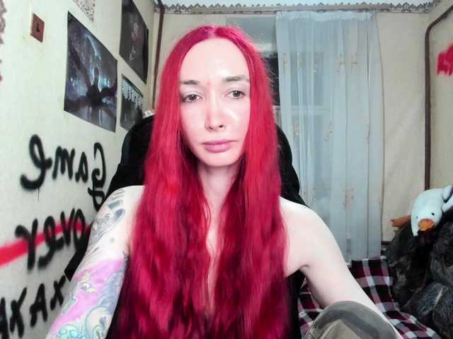 Natali-Sweet's BongaCams show and profile