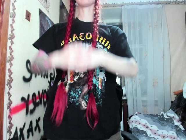 Natali-Sweet's BongaCams show and profile