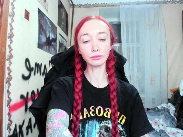 Natali-Sweet's BongaCams show and profile