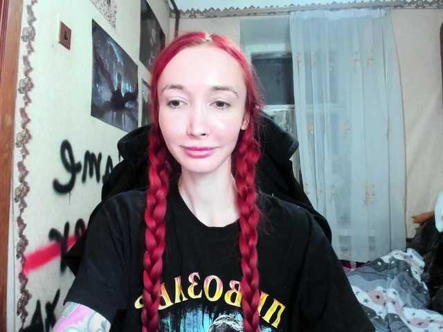 BongaCams Natali-Sweet is Freechat Natali-Sweet — naked 500 tip @total