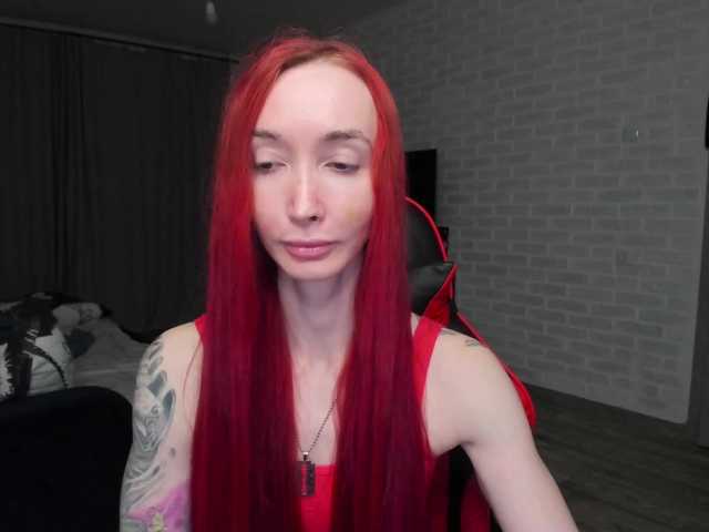 Natali-Sweet's BongaCams show and profile